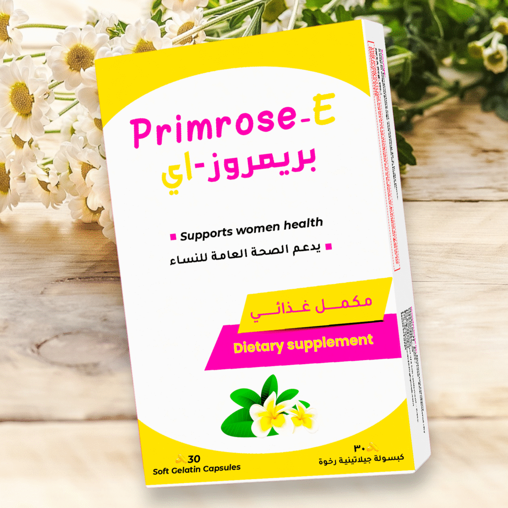 Primrose-E