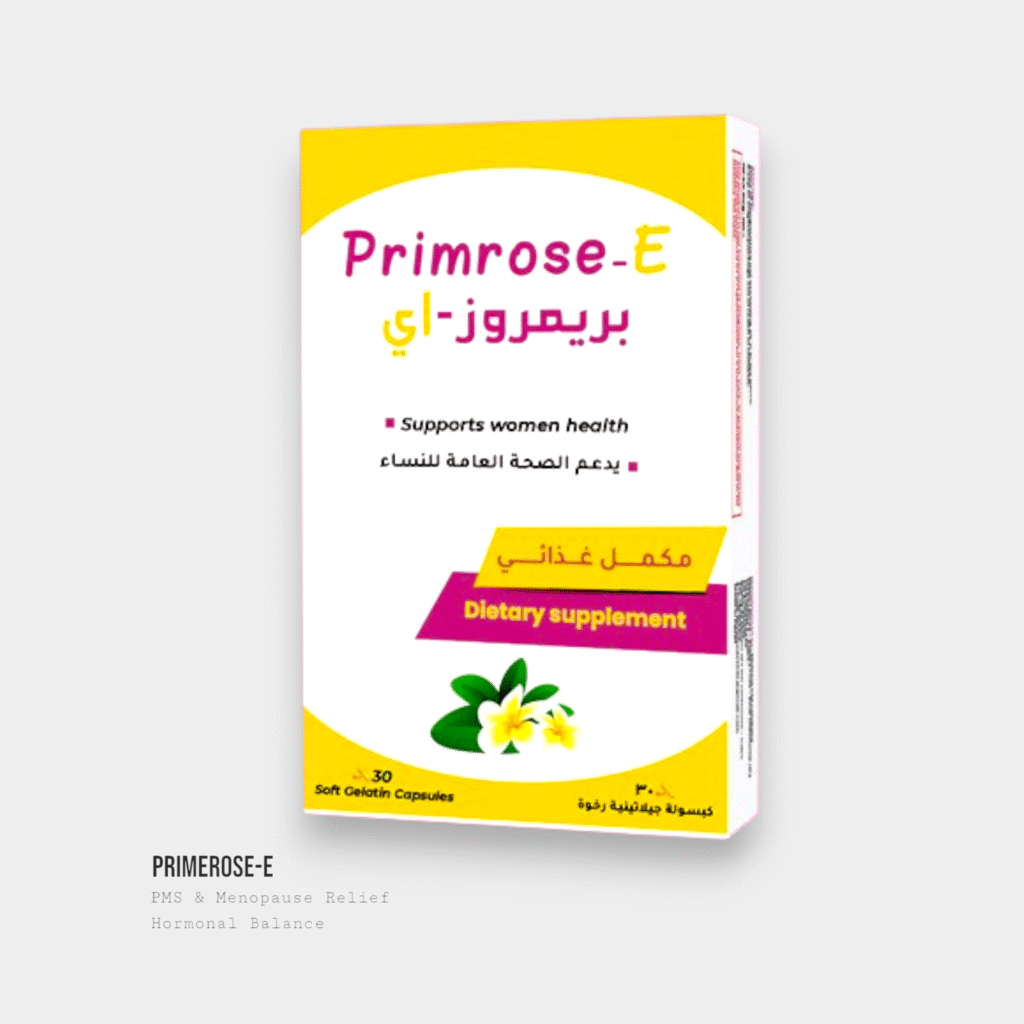 Primrose-E