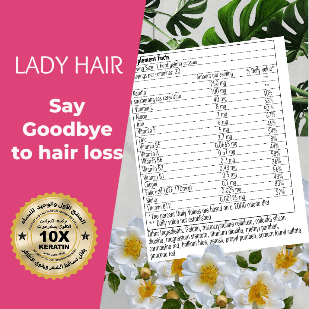 Lady Hair