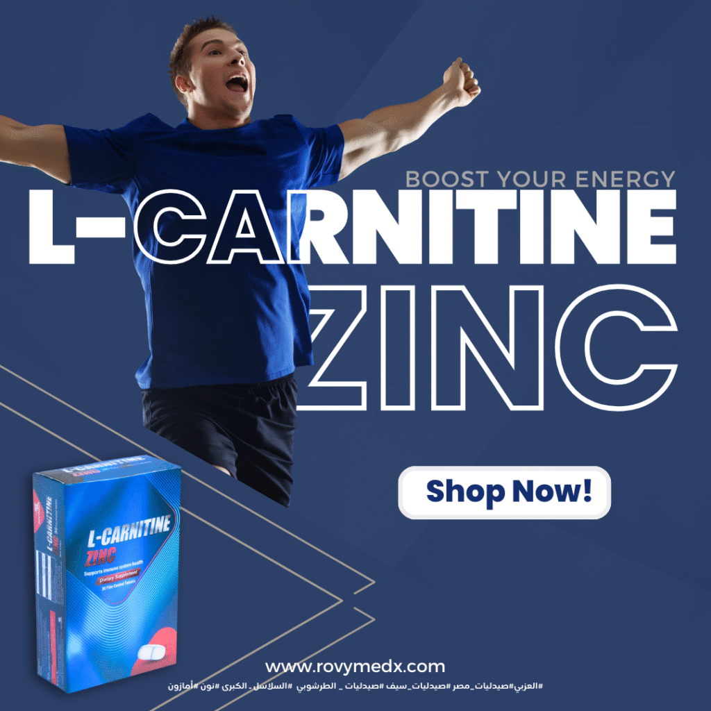 L-Carnitine Zinc