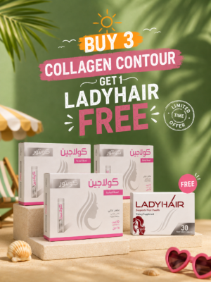 Collagen Contour - Buy 3, Get 1 Ladyhair Free
