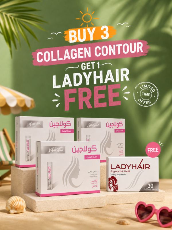 collagen offer Collagen Contour - Buy 3, Get 1 Ladyhair Free