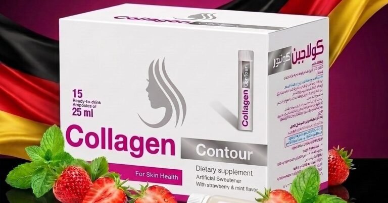 Collagen Contour