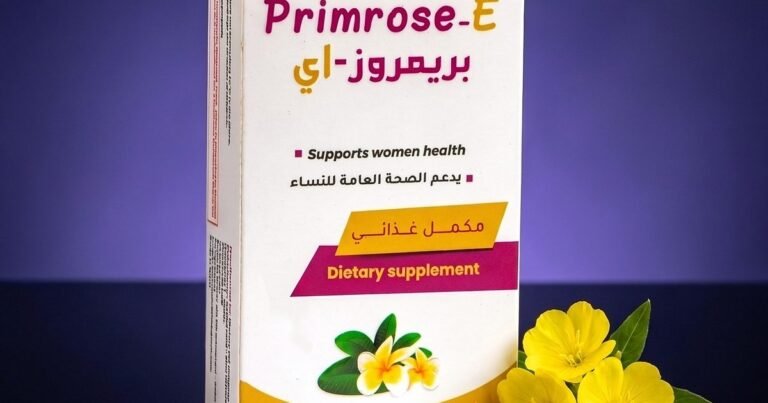 Primrose-E